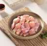 1號會(huì )員店雞腿肉丁 大塊雞腿肉丁出口級食材雞腿宮保雞丁辣子雞 凈重2斤 曬單實(shí)拍圖