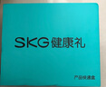 SKG筋膜槍王一博同款便攜肩頸椎腿腰部熱敷按摩器肌肉放松器禮盒裝禮物F7高端精美禮物送男女朋友 曬單實(shí)拍圖