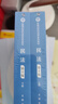 民法（第十版）（套裝上下冊）（新編21世紀(jì)法學(xué)系列教材） 曬單實拍圖