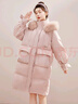 雪中飛氣質(zhì)淑女羽絨服中長(cháng)款女士2025新款狐貍毛領(lǐng)時(shí)尚加厚保暖冬季外套 粉色 S  /115斤以?xún)?曬單實(shí)拍圖