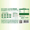 三只松鼠芒果干500g/袋 休閑零食水果干蜜餞果脯娛樂(lè )辦公室小吃量販裝 曬單實(shí)拍圖