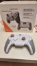 墨將迅龍2TMR星閃無(wú)線(xiàn)游戲手柄適配PC//平板/手機Steam支持雙影奇境怪物獵人黑神話(huà)悟空 TMR版 曬單實(shí)拍圖