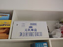完達山（wondersun）新國標 元乳臻益 幼兒配方奶粉3段800克6罐（12-36個(gè)月適用） 曬單實(shí)拍圖