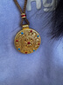 越南沙金八寶羅盤(pán)項(xiàng)鏈男女款古法傳承吊墜黃金色編繩福牌毛衣鏈 八寶羅盤(pán)+咖啡色如意繩【禮盒款】 曬單實(shí)拍圖