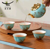 永豐源（auratic）夫人瓷西湖藍(lán) 6/7/8/9頭陶瓷茶具 蓋碗功夫整套茶杯 禮盒套裝 茶具套裝（茶壺組） 6頭 曬單實(shí)拍圖