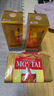 茅臺(tái) 24/25年 飛天 醬香型白酒 53度 500ml*2 雙瓶裝【酒廠直供】 曬單實(shí)拍圖