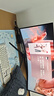 海信34英寸帶魚屏 200Hz高刷 1000R曲率 廣色域 HDR400 WQHD 曲面電競(jìng)顯示屏 顯示器 34G6K 曬單實(shí)拍圖