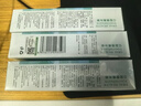 KZVZ可凡kzvz官牙膏方艦旗店kzvz京kzvz牙膏東營自店kzvz牙齦牙膏  三支裝平均67/支 曬單實拍圖