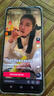 vivo Y52s 5G手機 二手手機 5000mAh大電池 4800萬(wàn)影像 90Hz護眼全面屏 莫奈彩  8GB+128GB（95新） 95新 曬單實(shí)拍圖