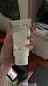 悅詩(shī)風(fēng)吟（Innisfree）綠茶洗面奶150g*3氨基酸綿密控油清潔男士女士 曬單實(shí)拍圖