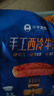 大希地盒裝菲力整切調理牛排套餐700g厚切牛扒兒童牛肉禮盒燒烤 曬單實(shí)拍圖