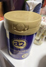 a2紫曜A2蛋白+HMO+益生菌+益生元嬰配奶粉3段(1歲+)800g免疫自護力 曬單實(shí)拍圖