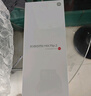 小米（MI）MIX Flip 2  驍龍 8 至尊版 星云紫12GB+512GB 5G小米折疊屏手機 曬單實(shí)拍圖