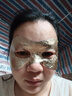 sakose凡士林視黃醇貴婦黃金眼膜貼共10片提拉緊致抗皺淡化黑眼圈眼袋 曬單實(shí)拍圖