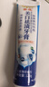 葵花醫用美白脫敏牙膏含氟修護萎縮專(zhuān)研抗過(guò)敏護齦牙膏 曬單實(shí)拍圖