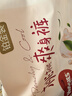 好奇（Huggies）鉑金裝小桃褲紙尿褲M(mǎn)92片(6-11kg)中號尿不濕【消暑散熱】 曬單實(shí)拍圖