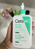 適樂(lè )膚（CeraVe） 屈臣氏泡沫啫喱洗面奶潔面 新舊包裝隨機發(fā)貨 氨基酸 236ml 曬單實(shí)拍圖