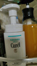 珂潤（Curel）保濕潔顏泡沫150ml 弱酸性潔面氨基酸洗面奶 敏感肌適用 男女通用 曬單實(shí)拍圖