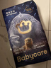 babycare皇室獅子王國拉拉褲箱裝加大號XXL52片>15kg嬰兒尿不濕透氣親膚 曬單實(shí)拍圖