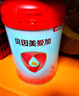 貝因美（Beingmate）愛(ài)加12-36月幼兒奶粉大罐3段800g 免疫成長(cháng)奶粉含乳鐵蛋白 曬單實(shí)拍圖