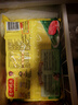 灣仔碼頭韭菜豬肉水餃1320g66只早餐食品速食半成品面點(diǎn)生鮮速凍餃子 曬單實(shí)拍圖