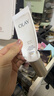 玉蘭油（OLAY）全新小白傘防曬霜50ml防水防汗高倍防曬乳戶(hù)外男女軍訓隔離霜 曬單實(shí)拍圖