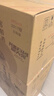 瀘州老窖【雙十一搶先購】濃香型白酒 百年窖齡酒 38度 500mL 6瓶 窖齡30年整箱【店鋪爆款】 曬單實拍圖