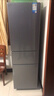 華凌美的出品國家補貼家用家電冰箱二級能效節能低霜三門(mén)三開(kāi)門(mén)小型租房冷凍小冰箱HR-229T 曬單實(shí)拍圖
