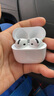 【官配正品丨新Air第4代】藍牙耳機無(wú)線(xiàn)airpods4主動(dòng)降噪ANC用于蘋(píng)果iPhone16/15/14/半入耳式ios 【主動(dòng)降噪版全功能pods4】 靈動(dòng)島彈窗+空間音頻+三真電量 曬單實(shí)拍圖