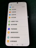 華為 nova 13 國家補貼15% 512GB 星耀黑 前置6000萬(wàn)超廣角人像 AI修圖 北斗衛星圖片消息鴻蒙智能手機 曬單實(shí)拍圖