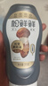 松鮮鮮金標松茸素蠔油370g【0防腐劑 0蔗糖】火鍋蘸料點(diǎn)蘸涼拌擠擠裝 曬單實(shí)拍圖