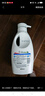 威露士清可新松木內(nèi)衣凈600ml 手洗內(nèi)衣內(nèi)褲專用液洗衣液清洗液 曬單實拍圖