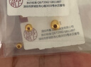 喜上眉梢喜飾黃金古法金珠999足金散珠硬金光面磨砂轉運珠路路通圣誕禮物 4mm重工古法珠3顆 約0.75g 曬單實(shí)拍圖