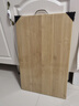 切菜板竹粘板家用砧板廚房案板實(shí)心楠竹占板刀板 57*37*1.8cm 曬單實(shí)拍圖