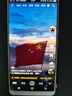 vivo X20/X20A/X7/X9 全面屏拍照手機 二手安卓手機 雙攝游戲手機  X20  玫瑰金   4G+64G 全網(wǎng)通 9成新 曬單實(shí)拍圖