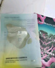 FAN BEAUTY DIARY范冰冰同款面膜組合 海葡萄2片+龍血2片+睡美人2片 補水保濕舒緩 曬單實(shí)拍圖