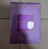 寶格麗（BVLGARI）紫晶淡香氛 100ml 曬單實(shí)拍圖