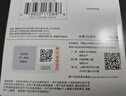 閃迪（SanDisk）64GB USB3.2 U盤(pán) CZ74 讀速高達300MB/s 金屬高速u(mài)盤(pán) 安全加密 學(xué)習辦公投標大容量?jì)?yōu)盤(pán) 曬單實(shí)拍圖