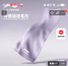 李寧（LI-NING）男女冷感毛巾羽毛球健身運動(dòng)速干毛巾跑步籃球降溫擦汗巾8131灰紫 曬單實(shí)拍圖