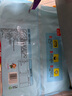 廣州酒家利口福 香菇生肉煎包750g 20個(gè) 早餐半成品 早茶點(diǎn)心 食品即食速食 包子 曬單實(shí)拍圖