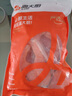 海大廚原切智利三文魚(yú)排 凈重1kg 大西洋鮭輪切片生鮮魚(yú)類(lèi) 曬單實(shí)拍圖