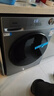 海爾（Haier）滾筒洗衣機(jī)帶烘干全自動(dòng)滾筒洗烘一體機(jī)10公斤家用大容量一級能效除菌螨智能烘干 【25年高配】慕斯沖浪洗+1.11洗凈比+六維減震 曬單實(shí)拍圖