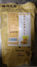 美玏 常州蘿卜干五香100克*5袋小包裝原味蘿卜干下飯菜常州特產(chǎn) 曬單實(shí)拍圖