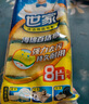 世家百潔布10.5*8.5*2.5CM*8片意大利進(jìn)口廚房去油污刷鍋洗碗海綿擦 曬單實(shí)拍圖