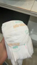 倍康Baken小白鉆紙尿褲M(mǎn)80片(6-11kg)中號嬰兒尿不濕柔薄不悶舒適 曬單實(shí)拍圖