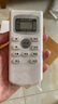 秦軒適用于TCL空調遙控器萬(wàn)能通用全部機型號gykq46 GYKQ-34 GYKQ-47/49/46/03中央空調掛機柜機 曬單實(shí)拍圖