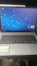 聯(lián)想(Lenovo)昭陽CF4720J國產(chǎn)信創(chuàng)筆記本電腦臺(tái)式機(jī)3年硬盤不回收 麒麟GF版丨D2000 16G 1T 2G獨(dú)顯 曬單實(shí)拍圖