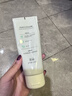 科麗尼【趙昭儀推薦】青蒿控油頭皮素去屑控油洗發(fā)水蓬松高顱頂修護75ml 曬單實(shí)拍圖