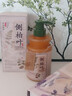 韓寶妍側柏葉何首烏生姜防脫防斷育發(fā)固發(fā)草本洗發(fā)水去屑止癢控油尹千語(yǔ) 曬單實(shí)拍圖