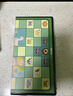 得力（deli）磁吸斗獸棋折疊兒童學(xué)生益智桌游早教游戲棋學(xué)習(xí)啟蒙禮物 曬單實(shí)拍圖